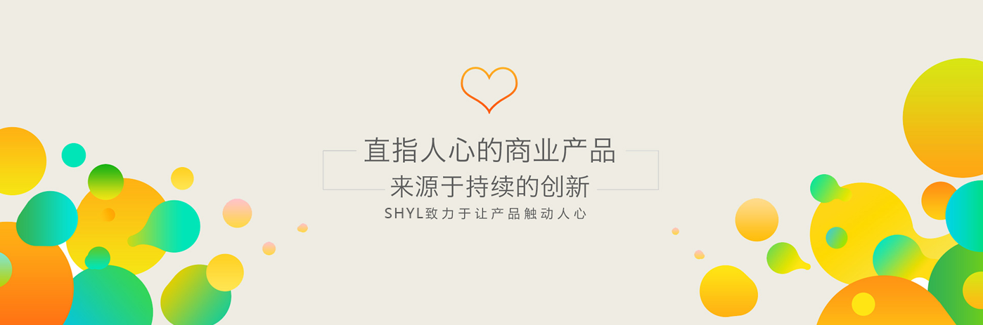 企業(yè)網(wǎng)站建設(shè)多少錢